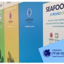 Seafood Expo Asia 2025, 싱가포르 9월 개최 이미지