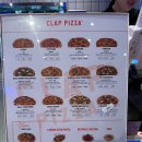 (주)디지털수다 | 가디맛집 가산퍼블릭 클랩피자 피자와파스타 후기
