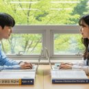 한국특장종합자동차공업(주) | 경영학과 합격 선배가 공개하는 한국사 세특 보고서 주제 (생기부 차별화 전략)