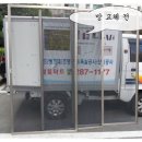임광마트 이미지