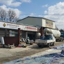 (주)서해특장 이미지