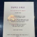 장감로 1 이미지