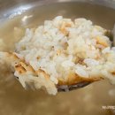 서해해물탕 이미지