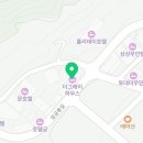 더그레이하우스(The gray House) 이미지