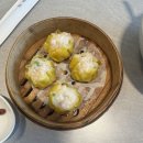 어향원