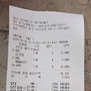 J할인마트 이미지