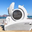 해양선구 이미지