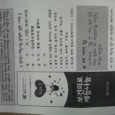 강남효요양병원 이미지