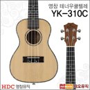 영창 - 영천시 | 영창