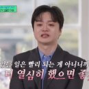 일상을 기록하는 글쓰기 이미지