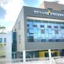 장애인복지관 이미지