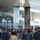 천전동행정복지센터 이미지