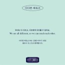 이야기가 있는 북토크 이미지