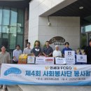 드림힐 네이버블로그