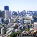 건축사사무소 적정건축 이미지