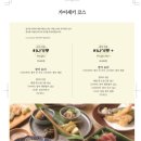 TP타워 이미지