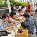 청학1동행정복지센터 이미지