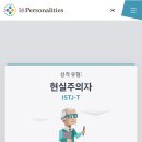 햅삐 이미지