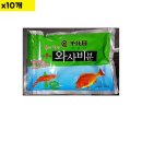 천우유통