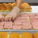 화이트캐슬 이미지