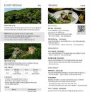 리솜치과의원 이미지