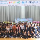 호서대학교 체육관 이미지