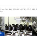 콜마비앤에이치(주)