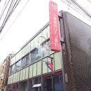나카노구 | 세이부 신주쿠선 도립가정역 도보 7분 | 1DK 25.6㎡ | 월세 75,000만엔, 공익비 4,000엔 이미지