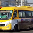 신일슈퍼 이미지