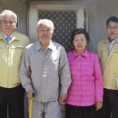 임실군 보훈회관 이미지