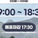 마음카 주식회사 네이버블로그