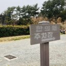 한실한의원 이미지