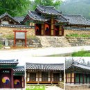 지도 두류단 이미지