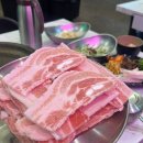 감탄 떡볶이 삼천점 | 고퀄리티 가성비 끝판왕 &#39;신사냉삼촌&#39; 새절역 찐 맛집 추천+주차정보