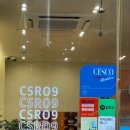 청솔로9 진천점 이미지