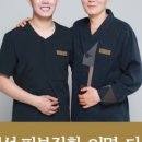 서라벌한의원 이미지