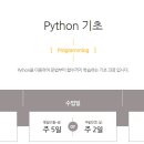 공부하는 학원 이미지