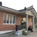 한실경로당 이미지