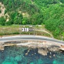 새천년도로 이미지