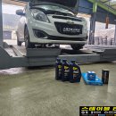 은형제 모터스 이미지