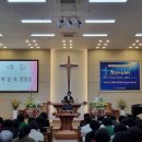 추부제일교회 Daum카페