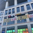 다산명가 이미지