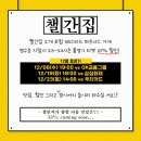아리파트너스 네이버블로그
