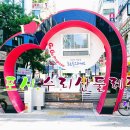 수리산둘레길 이미지