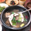 광주한우영농조합법인 이미지