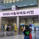 아란출판사