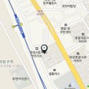 골드효성공인중개사사무소 이미지