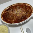 비에이치씨(bhc)수원능실점 이미지