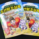 부흥문화사
