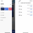 금천세탁소 이미지